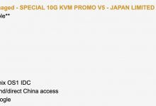 搬瓦工日本限量版:日本软银线路,1Gbps带宽,年付69.99美元-VPS GO
