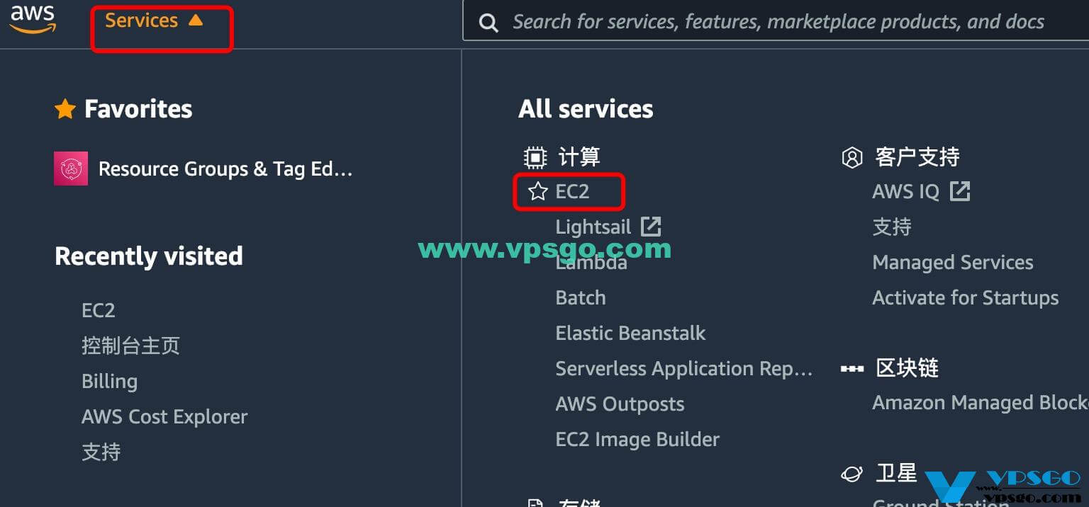 Aws免费套餐资格查看与ec2免费vps创建教程 Vps Go