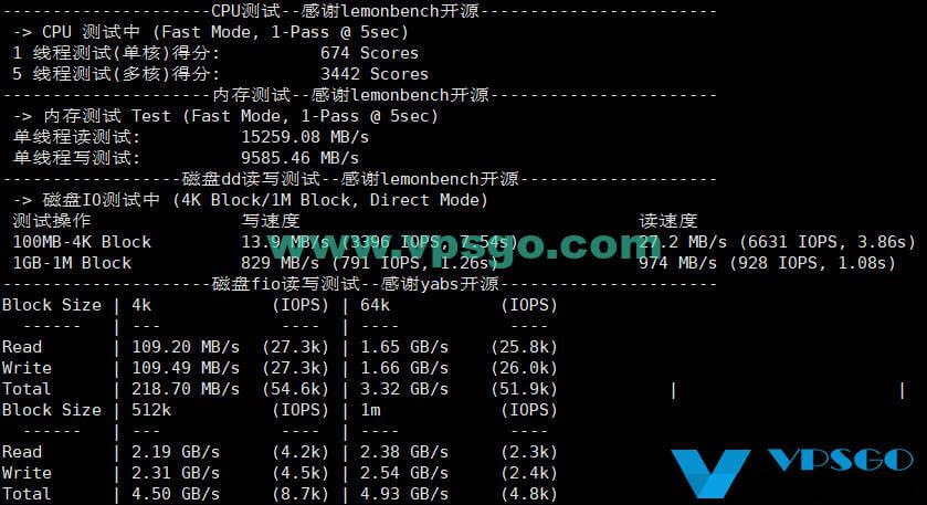 HostDare日本大阪软银VPS性能测试