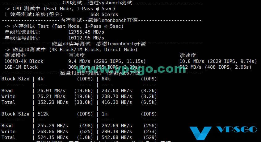 筋斗云云端主机台湾动态原生IP VPS测评