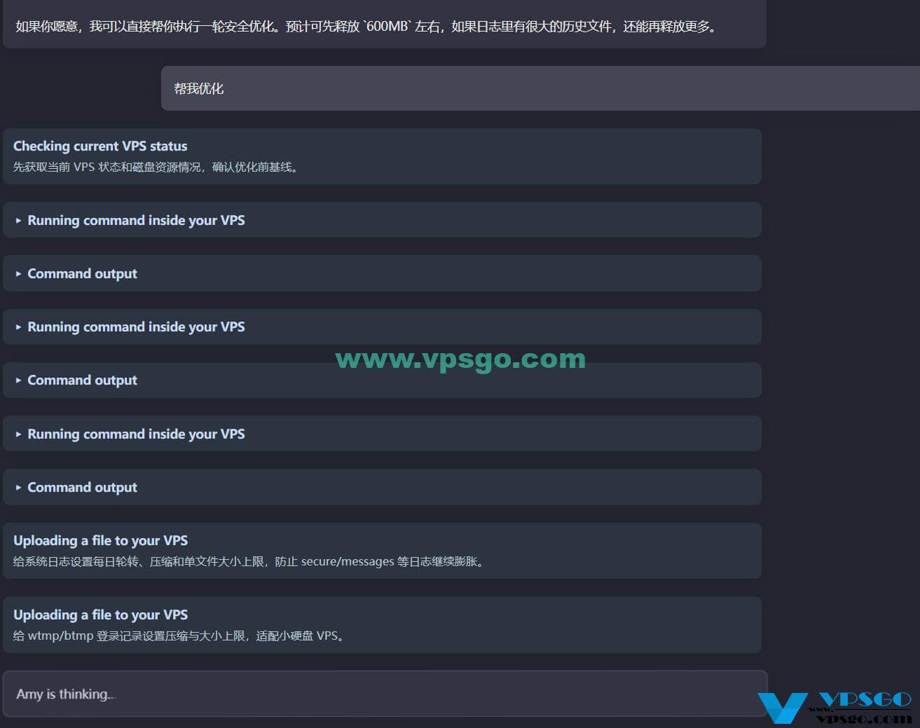 搬瓦工 Amy 运维 VPS